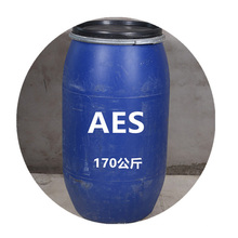 Emulsifier SLES 70% AES Surfactant Sodium Lauryl Ether Sulfate